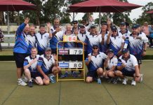 The Newborough machine