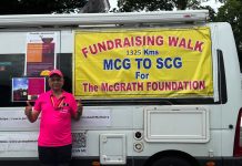 MCG to SCG for breast cancer research