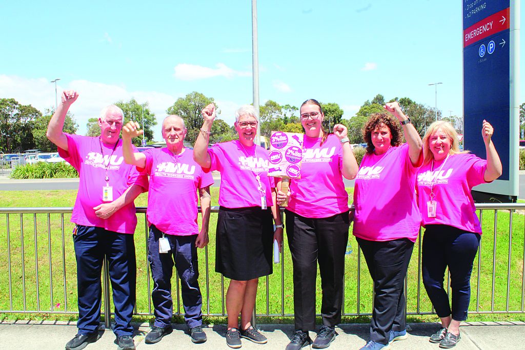 Hospital staff seeking pay rise