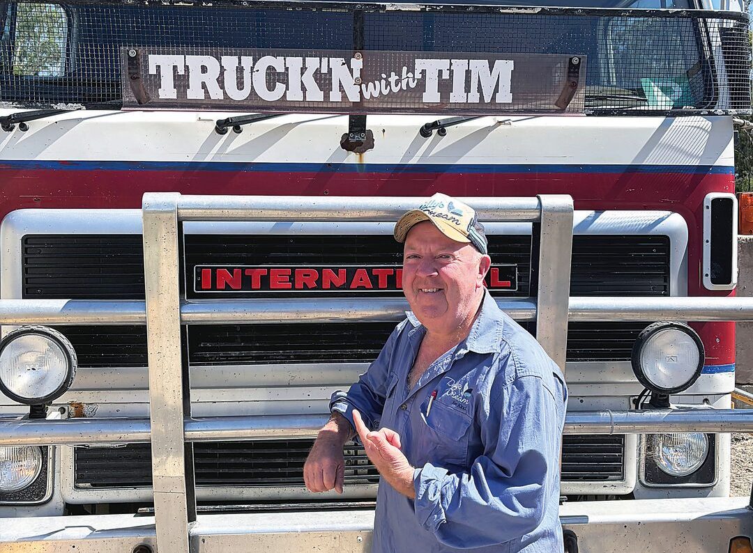 FullSizeRender_20302