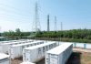 Battery in the works at Hazelwood Nth