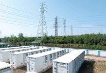 Battery in the works at Hazelwood Nth