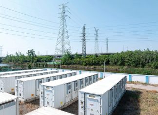 Battery in the works at Hazelwood Nth